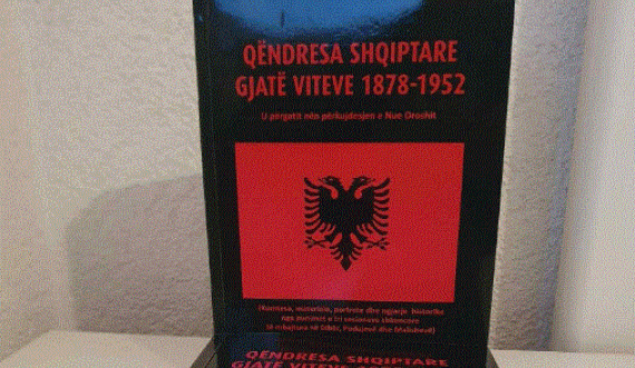 SHQIPTARËT E TOKËS ARBNORE NË RRJEDHAT E PËRGJAKSHME TË HISTORISË SONË KOMBËTARE