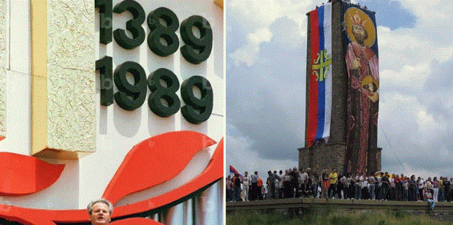 MITI I SAJUAR I KOSOVËS, KLEROFASHIZMI SERB DHE SHTETI I KOSOVËS...