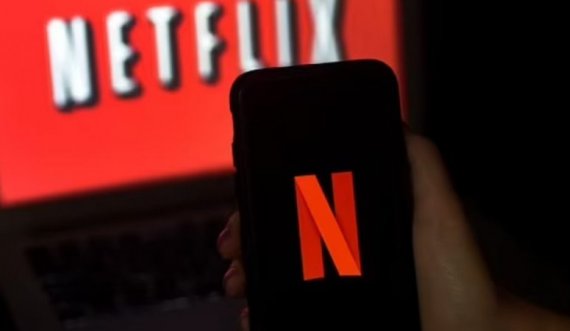 Netflix heq pa paralajmërim një funksion