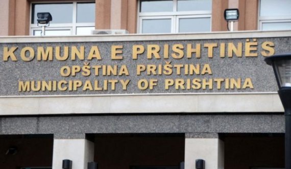 Vetëvendosje bojkoton seancën e jashtëzakonshme për buxhetin në Prishtinë