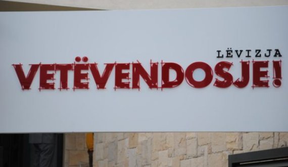 Vetëvendosje i kërkon koalicion LDK-së për balotazh 