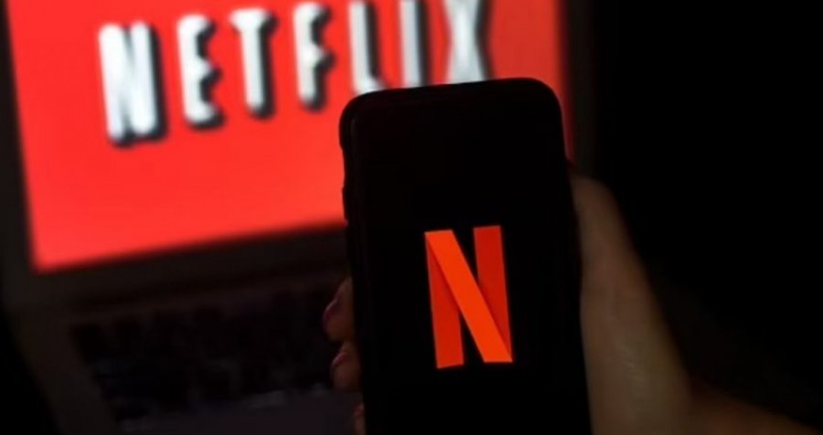 Netflix heq pa paralajmërim një funksion