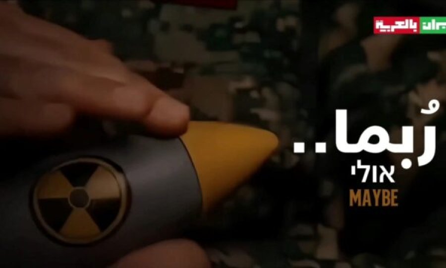 Mediat shtetërore iraniane publikojnë një video ku shfaqet një dorë duke përkëdhelur bombën atomike