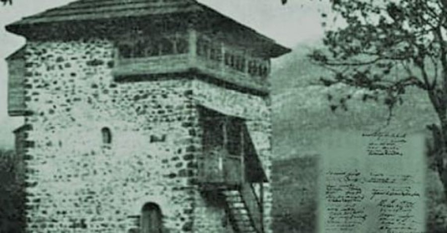 KONFERENCA E BUJANIT DHE REZOLUTA IDEOLOGJIKE PËR VETËVENDOSJE